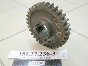 Шестерня (Z=31) КПП Т-150К