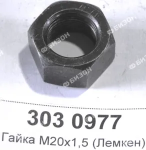 Гайка М20х1,5 DIN934-10 Zn (Лемкен)