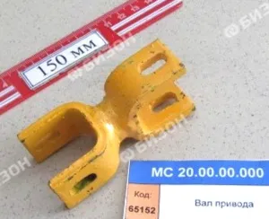 Вал (шарнир) привода туков и высева (L=82мм)