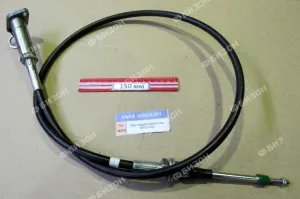 Трос ТДУ (L=1500) гидроподъемника МТЗ-1523
