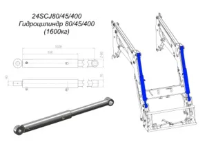 Гидроцилиндр 80/45/400 S127 24SCJ80/45/400 (Т229 1600 кг) (ремонтный) Metal-Fach