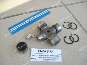 Крестовина D27хH74,6 кардана (бокового лев, прав) (аналог) (GU 1100N)