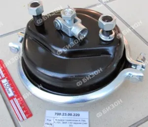 Камера тормозная (для К-700, К-701, ЗИЛ-130) задняя (тип 30)