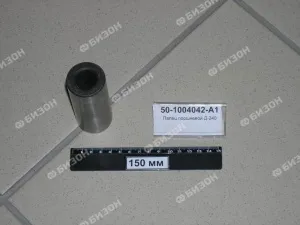 Палец поршневой Д-240, -245, -260, Д-65 (Ф=38мм) Мелитополь
