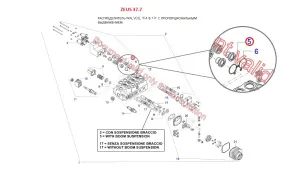 Кольцо O-RING уплотн. рез. (Zeus 37.7 DIECI)