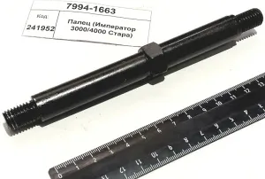 Палец (Император 3000/4000 Стара)