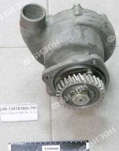 Насос водяной ЯМЗ-240 (для К-701) (ЯМЗ)