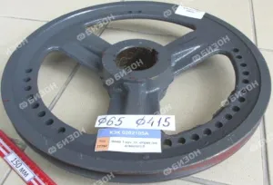 Шкив 1-руч. гл. к/прив (на домолот) (КЗС-8) "Гомсельмаш"