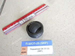 Подшипник GE25 ES с отв. под смазку, SKF
