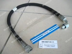 Рукав РВД М20х1,5 (10- 2SN S24 DK (М20*1,5) (Г+Гуг, L=730мм) Г-обр.) GATES