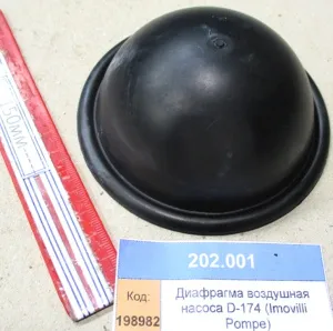 Диафрагма воздушная насоса (Ф-110мм.) D-174 (Imovilli Pompe)