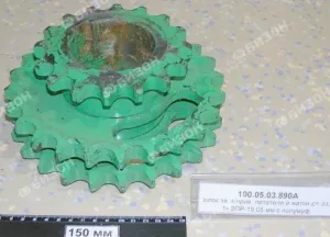 Блок зв. z=24, t=2ПР-25,4, z=16, t=ПР-25,4 к/прив. питателя и жатки "Ростсельмаш"