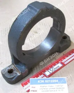 Корпус подшипника 1580211 (опорный) ступицы шкива привода соломотряса (КЗС-8.10.12) "Гомсельмаш"