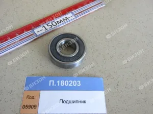 Подшипник (6203-2RS - 17х40х12 (шар.рад.од.ряд.закр.с двух.стор.)), CRAFT