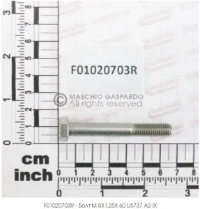 Болт М8х60 UNI5737 A2 IX (Гаспардо)