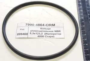 Кольцо 123-135-50 O-RING уплотн. рез. (Император 3000/4000 Стара) MLS300ECG/OR12319533VP001