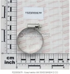 Хомут червячный 35х50 (Гаспардо)