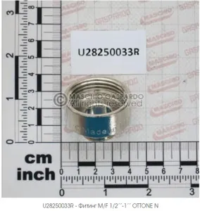 Фитинг M/F 1/2´´-1´´ OTTONE N (Опрыскиватели Гаспардо)