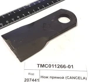 Нож прямой (CANCELA)