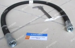 Рукав РВД М20х1,5 (10- 2SN S24 DK (М20*1,5) - 1010мм (МТЗ)) GATES