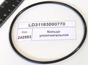 Кольцо уплотнительное