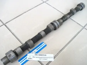 Вал распределительный (в упаковке) Д-245 (на 3 опоры)