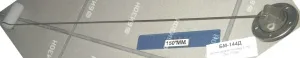 Датчик уровня топлива бака V=300л (Дон-1500Б,Дон-680, ХТЗ-150К)