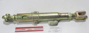 Рычаг ограничительный навески (854)