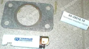 Прокладка патрубка ТКР СМД-60