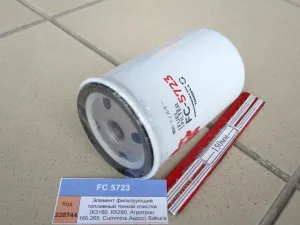 Элемент фильтрующий топливный тонкой очистки (К3180, К5280, Агротрон 165,265, Cummins Акрос) Sakura