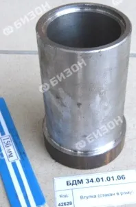 Втулка рамы под усилен. стойку режущ. узла (Фотв.=58,5мм)