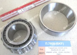 Подшипник (32308 J2/Q- 40х90х35,25- рол. радиал.-упор., конич.,од.ряд.), SKF