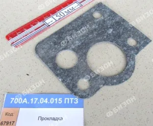 Прокладка проставки НМШ верхняя