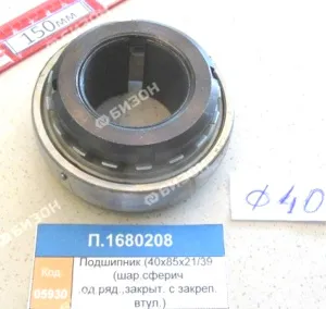 Подшипник (40х85х22/40 (шар.сферич .од.ряд.,закрыт. с закреп. втул.,штифт, отв-е под смазку)), CRAFT