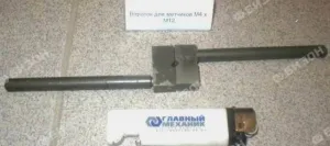 Вороток для метчиков М4 х М12