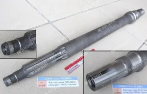 Вал сцепления ЯМЗ-238АК шлиц.(Дон-1500Б) Оригинал