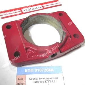 Корпус (опора) вальца нижнего КПП-4,2 "Гомсельмаш"