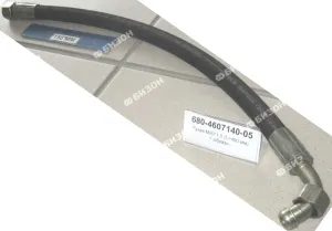 Рукав РВД М20х1,5 (10- 2SN S24 DK (М20*1,5) (Г+Гуг, L=520мм) Г-обр.) GATES