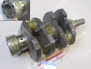 Коленвал Д-21 (Т-16, Т-25) без вкл. М14 (18-22 HRC)