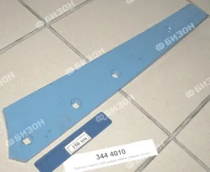 Полоса отвала 1 BS правая 544мм (Лемкен, плуги)