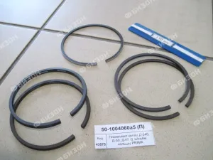 П/комплект колец Д-240, Д-50, Д-65 (2 м/съём. кольца) PRIMA К1-2130-000