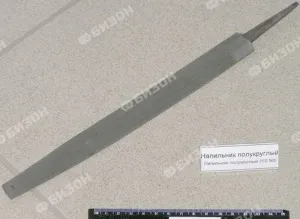 Напильник полукруглый 250 №2