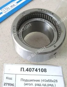 Подшипник (40х68х28 (игол. рад.од.ряд.)), CRAFT