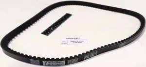 Ремень XPB1250 (CANCELA)