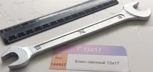 Ключ гаечный 13х17