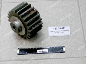Сателлит конечной передачи Т-150, Т-150К