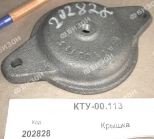 Крышка подшипника