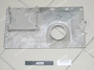 Крышка ресивера СМД-72
