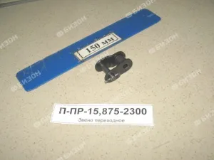 Звено переходное