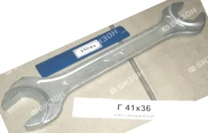 Ключ гаечный 41х36